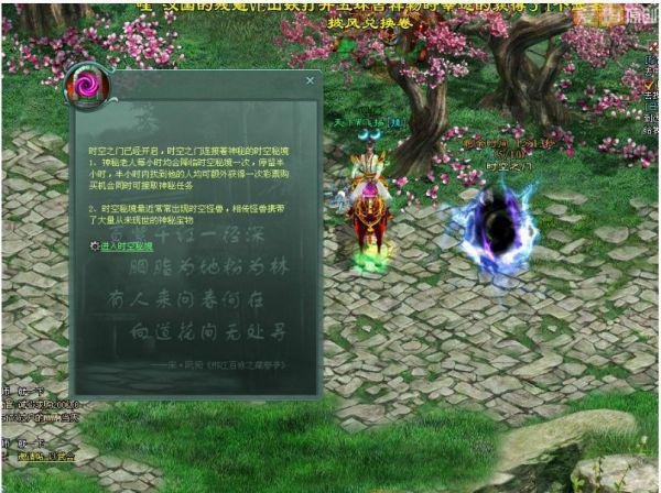 从汉代开国到刘备一共是多少代了？是怎么传承下来的？