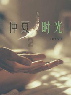 《大江大河3》彭阳厂宣告倒闭,宋运辉带骨干重回东海,逆袭当副厅