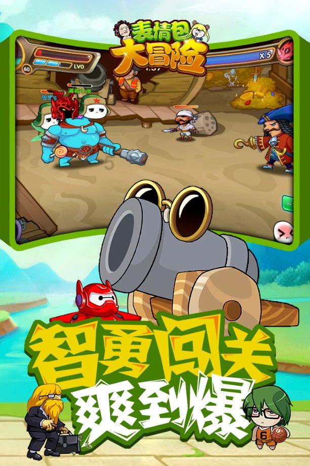 张译评《重生》:对秦驰而言,生活本身就是一场噩梦