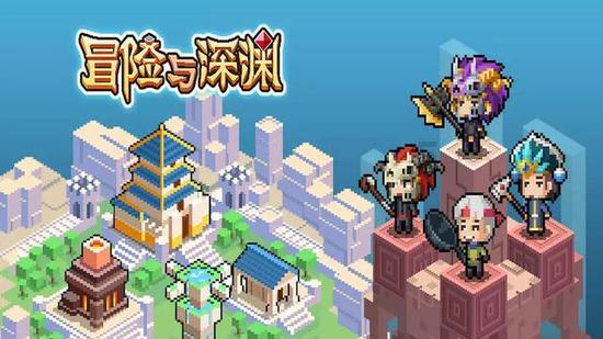 地狱潜者