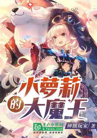 一个大问题