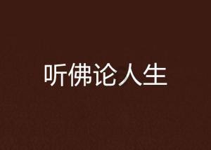 探索120度油温能把辣椒炸糊吗?的知识星球 | 专注分享120度油温能把辣椒炸糊吗?知识的平台