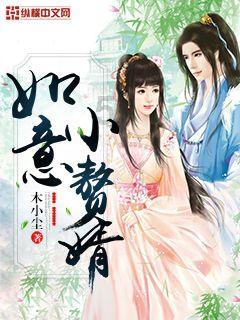 陈星旭:童星出道24年,高开低走背后故事,被亲妈控制?