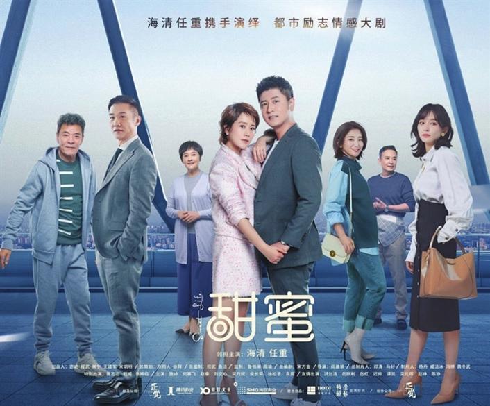 绿色发展奏新曲