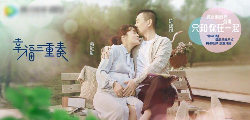 老爹烘培店中文版