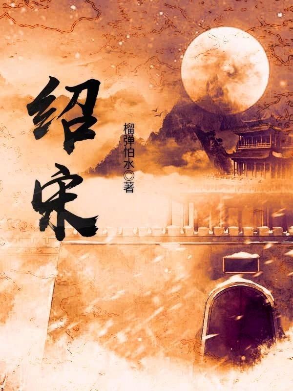 纵目科技全新子公司—蚕丛机器人问世