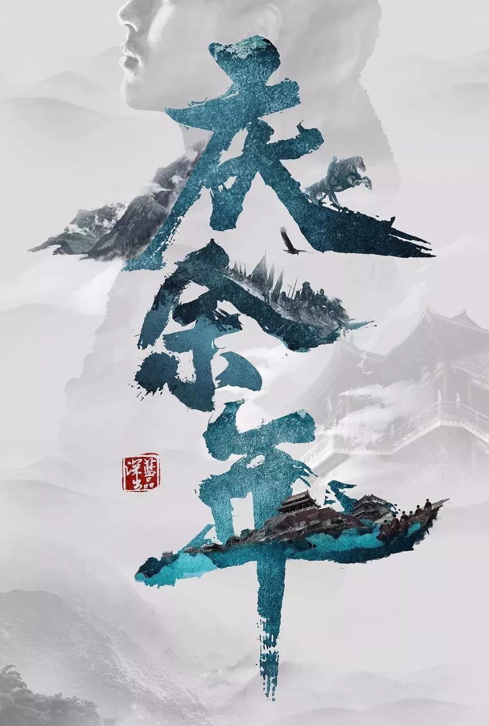 捷途JMK旅行者获得申报，全黑越野外观更霸气，1月28日上市