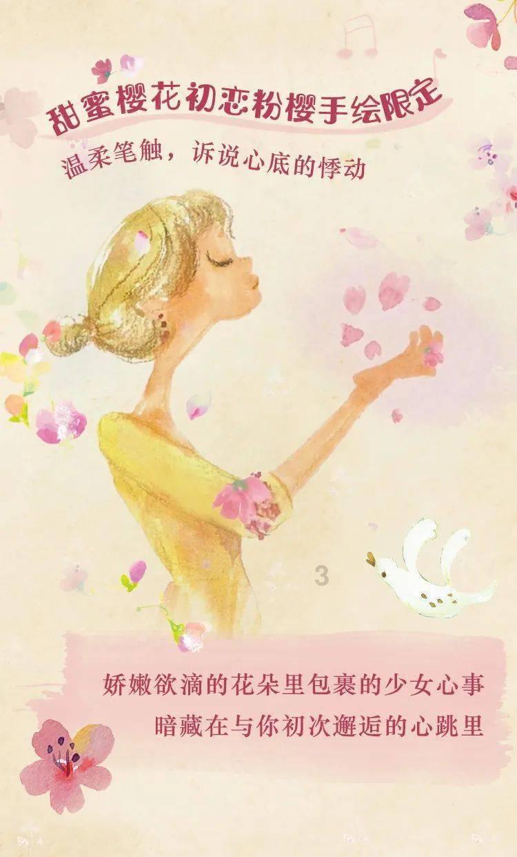 华厦眼科医院集团与Intalight赛炜达成全面战略合作