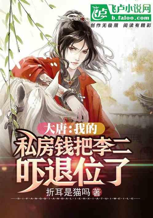 午时的猎人无敌版