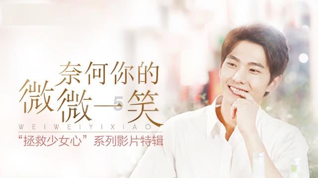 敢死队3中文版
