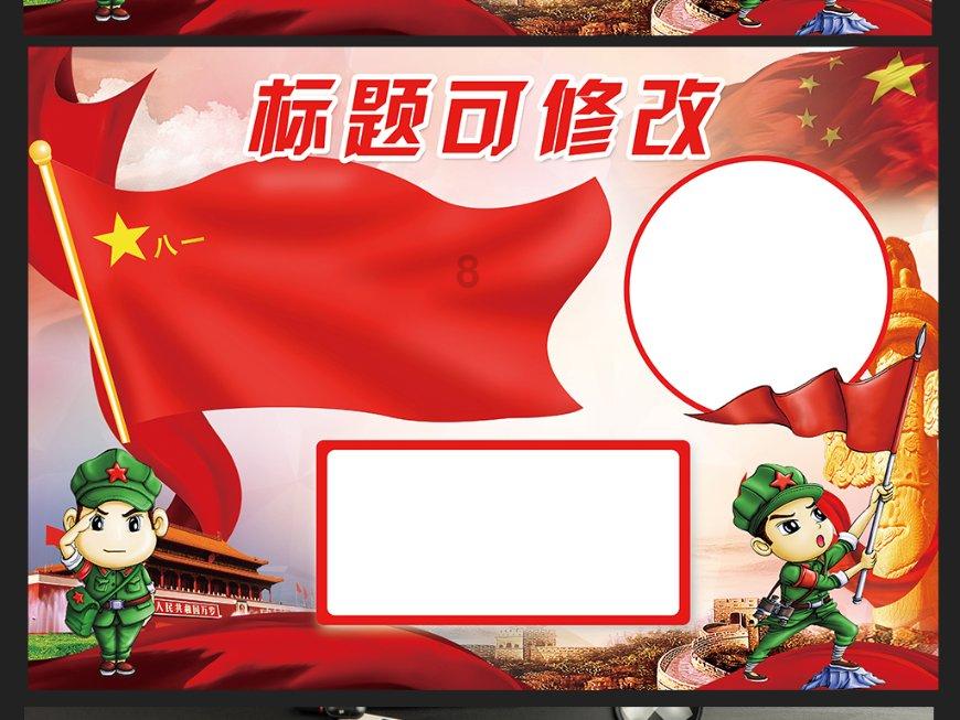 南大食堂怎么样