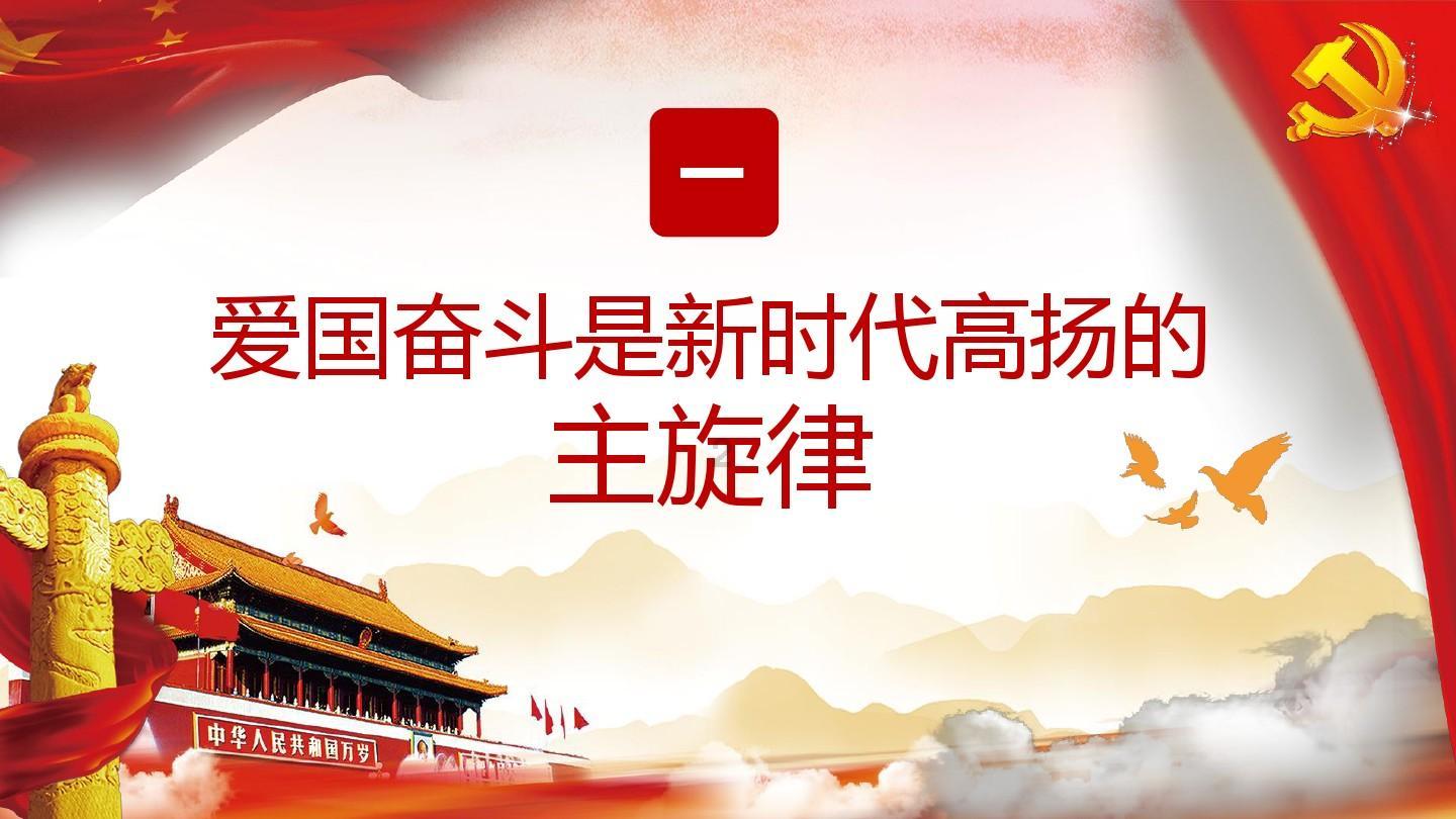 逃离水虎鱼湖