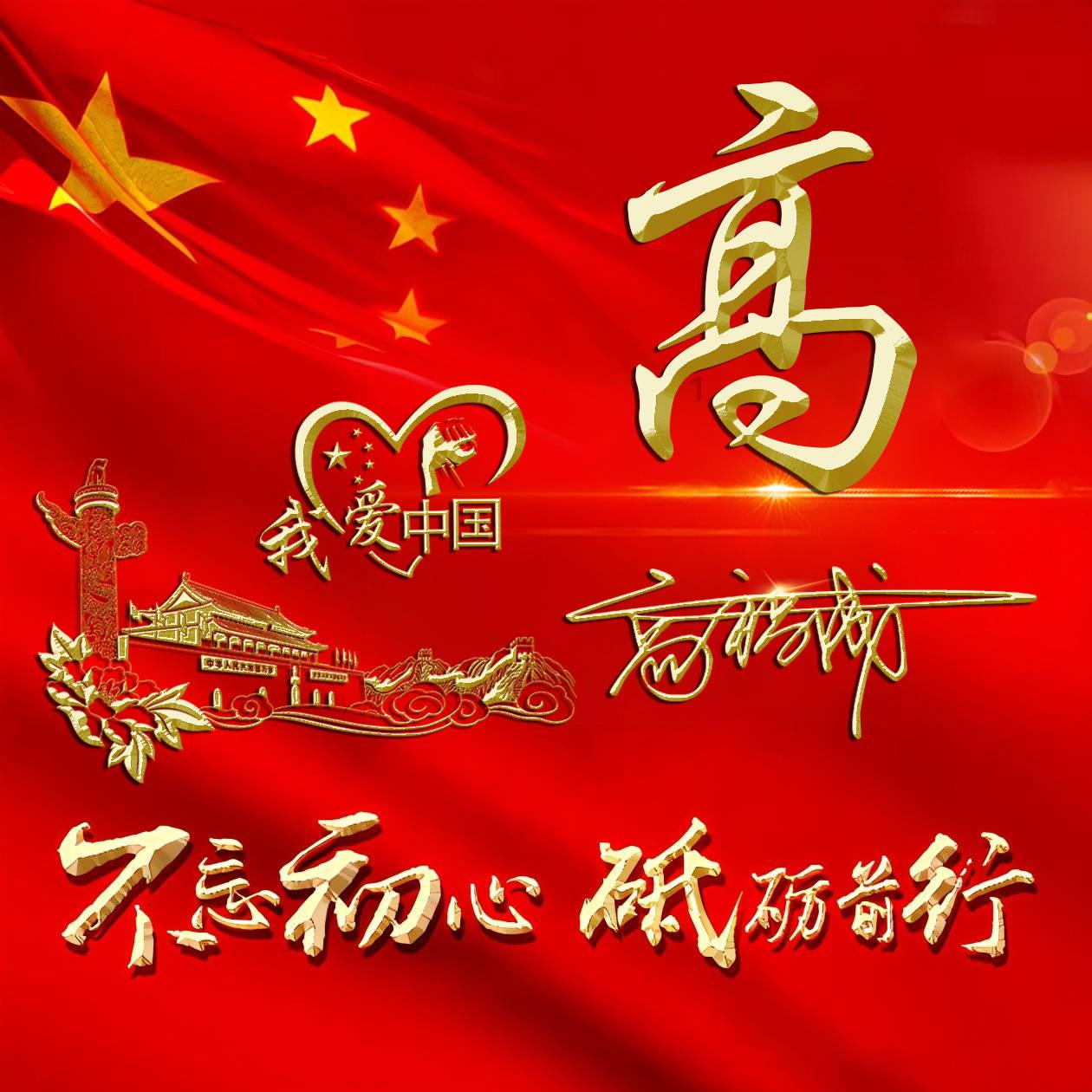 泛盾数腾工业云—注塑MES，本地部署，仅需几万元