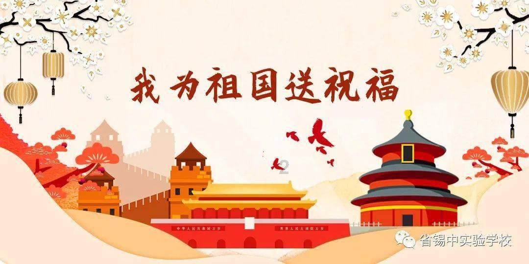 聚焦委员通道丨米立伟:加快我省创新体系建设 提升重点实验室效能