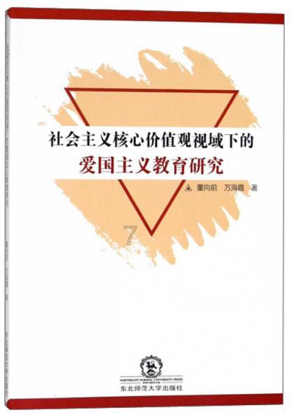 复仇机器人中文版