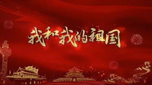 静谧飞行