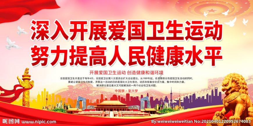 美人鱼的聚会