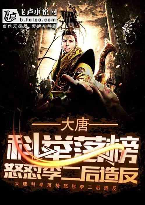 潍坊诸城：林家村镇开展“书墨迎新春 送福进万家”书法惠民活动