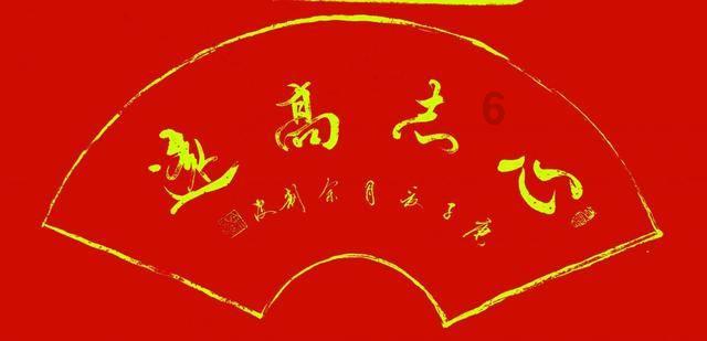 地铁：最后的曙光