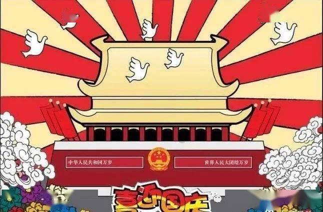 打呀么打飞机