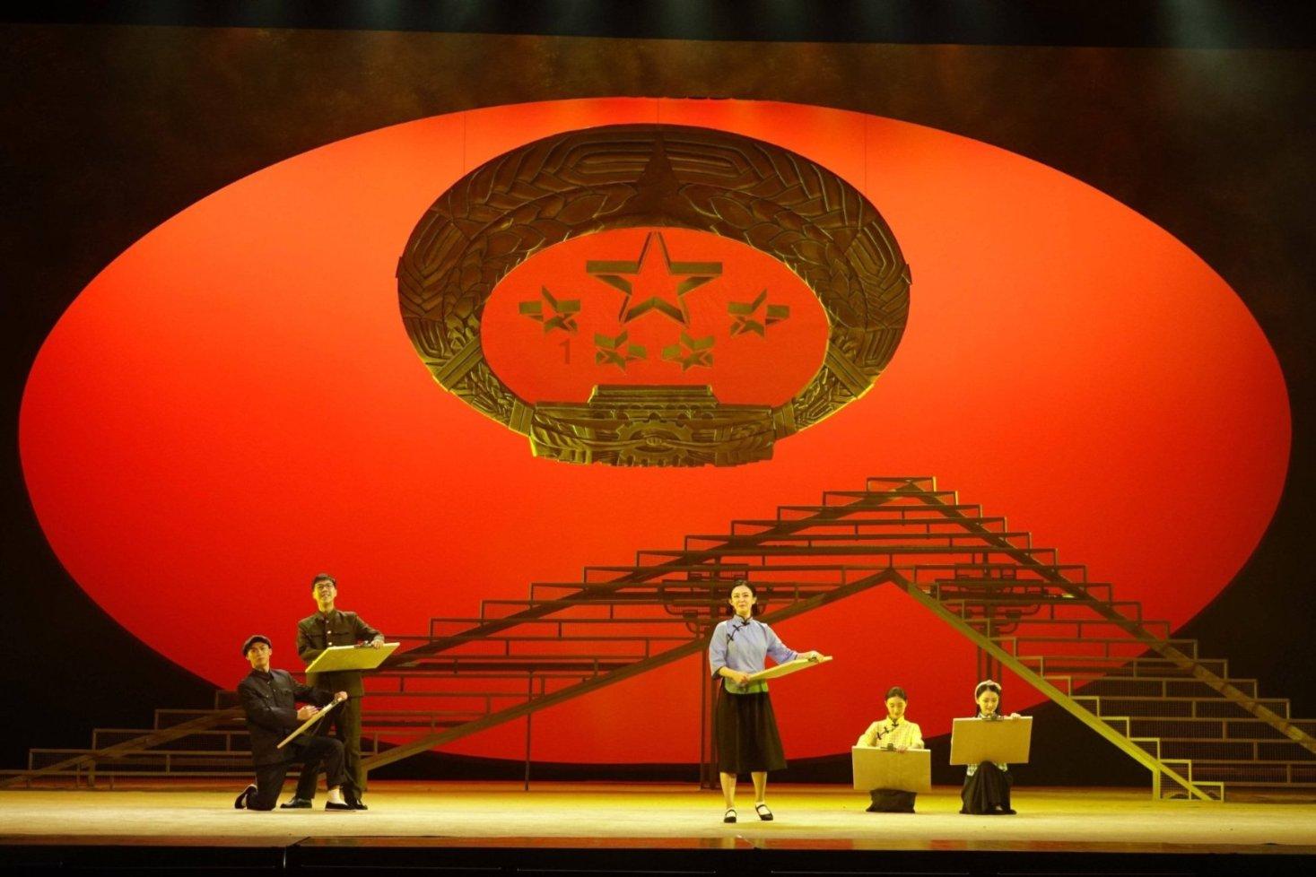 五大洲是什么时候来划分的？游戏画面
