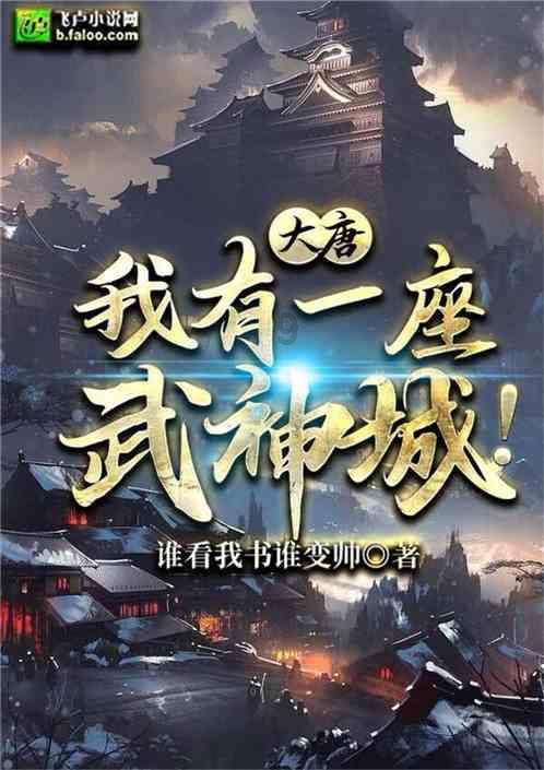 两会照相馆|代表委员“打卡”两会照相馆