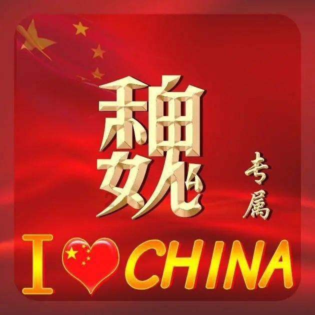 超级连续跳