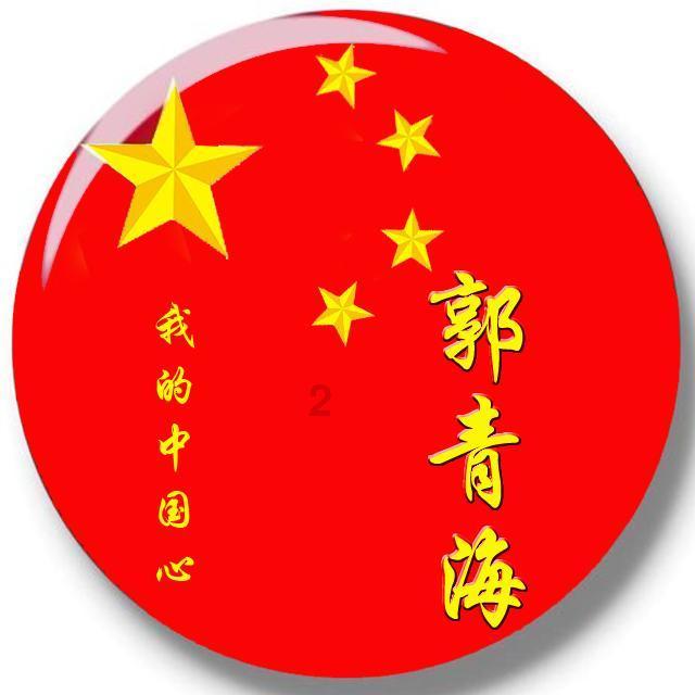 朱峰：每个人心中都有一个属于自己的十二生肖