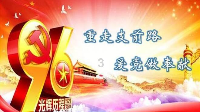点燃的炸弹人