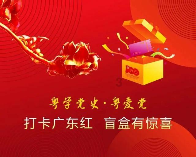 怎样可以学到江油肥肠？