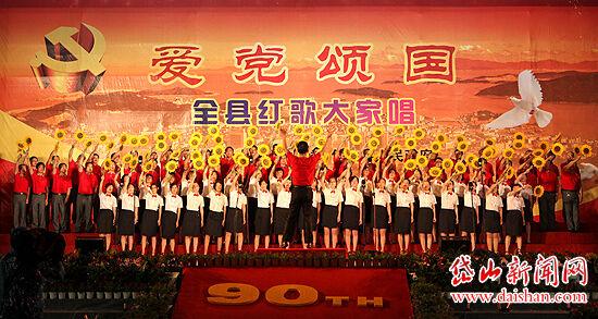 隔夜要闻:道指今年第七次创历史新高 IMF上调今年全球增长预期 苹果股价跌近1.2%