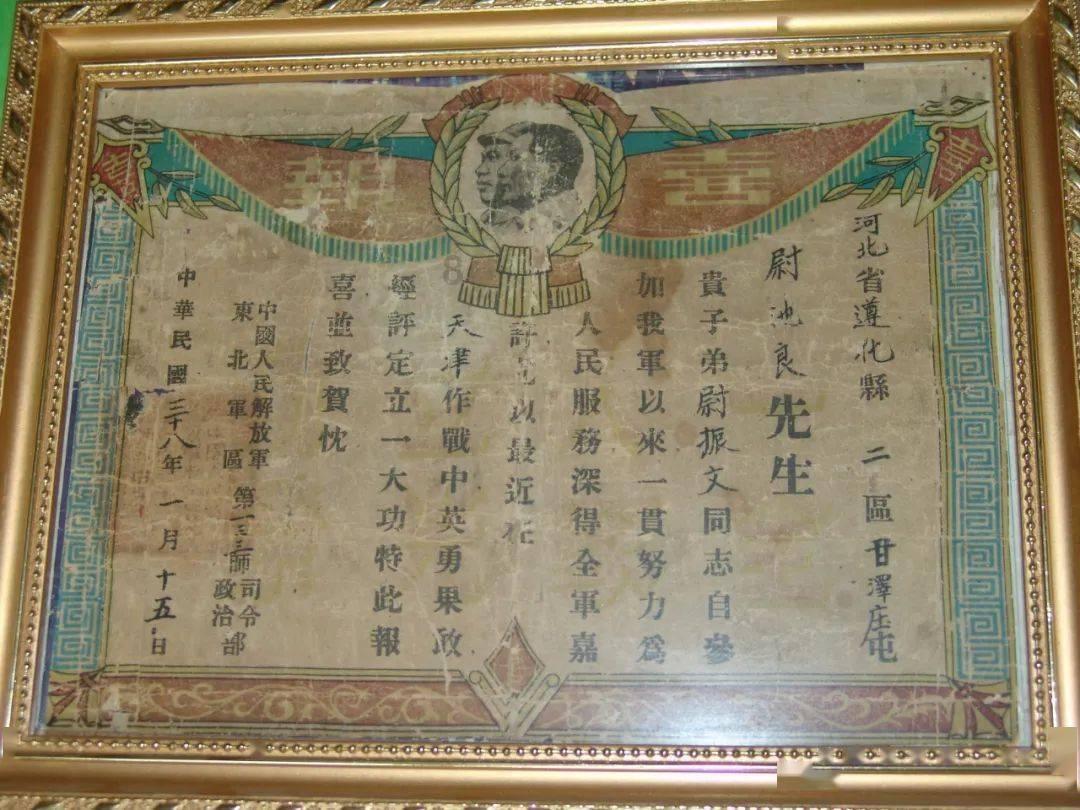铠甲勇士大作战2