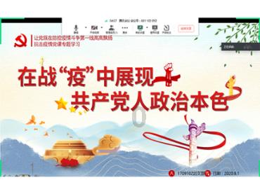 第三届“陇韵书香节”闭幕式暨2024年新春阅读季启动仪式在省图书馆举办
