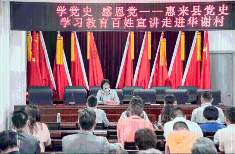 我有一份清朝时期的房产证有收藏价值吗?游戏画面
