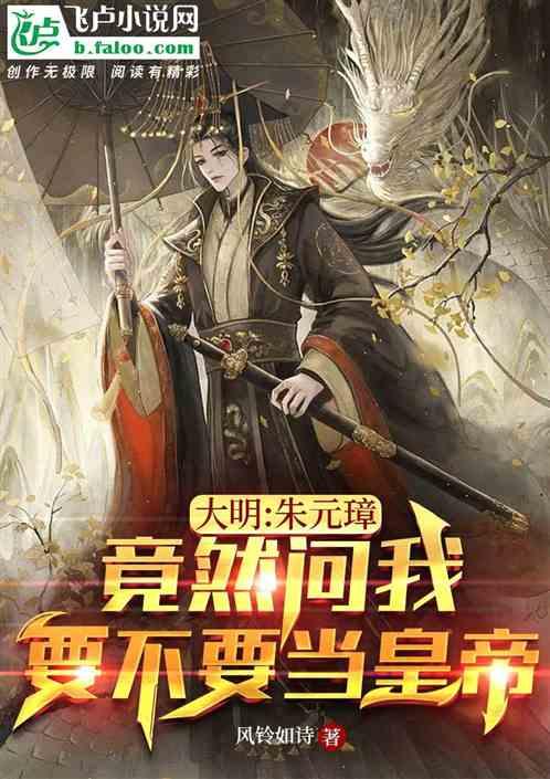 霞浦职业中专学校综合楼建设顺利封顶