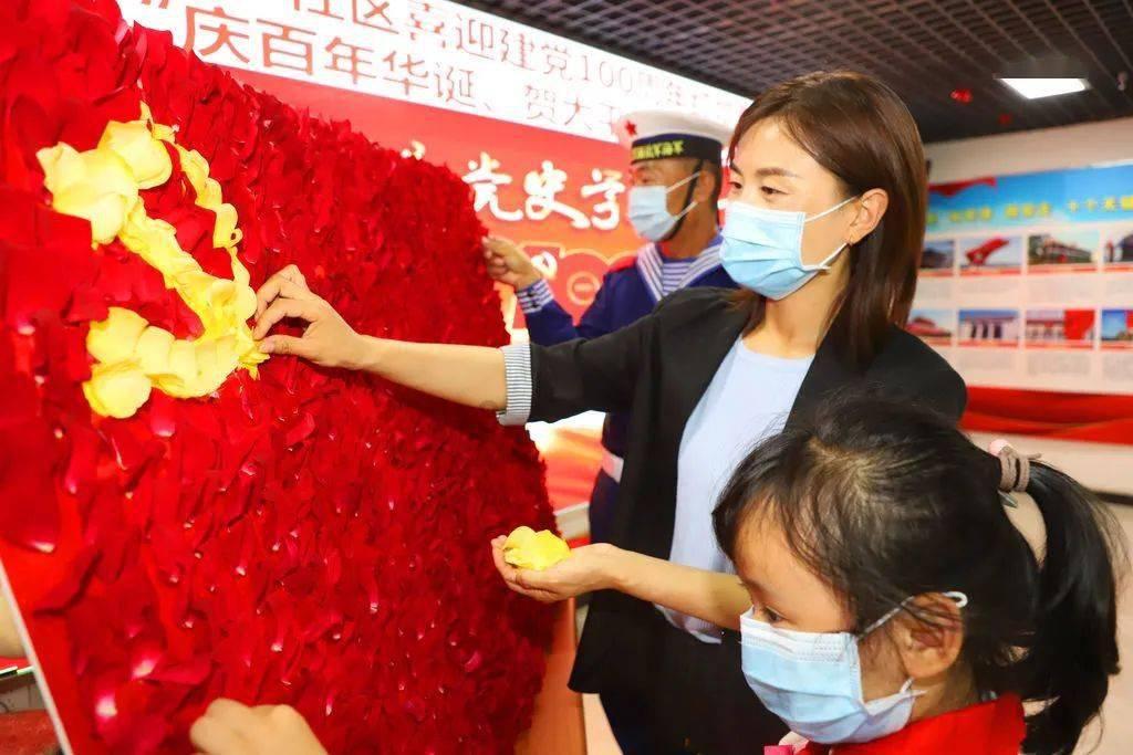不请自来的客人
