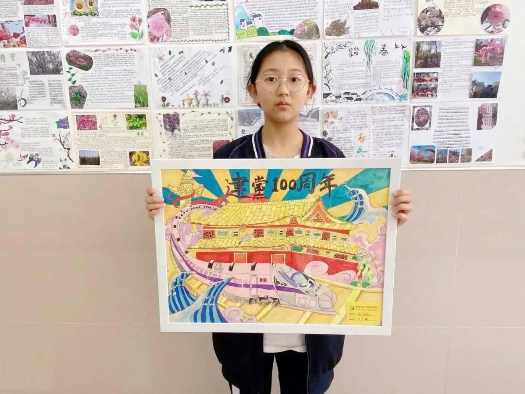 和“模拟人”学急救、开“仿真动车”练驾驶……这场大会如何用数字赋能教育？