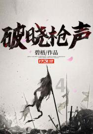 济宁市市场监管局开展重点时段市场监管领域安全督导检查专项行动