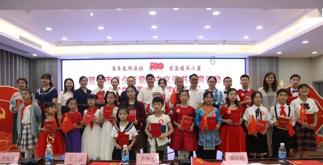 拯救米乐米可