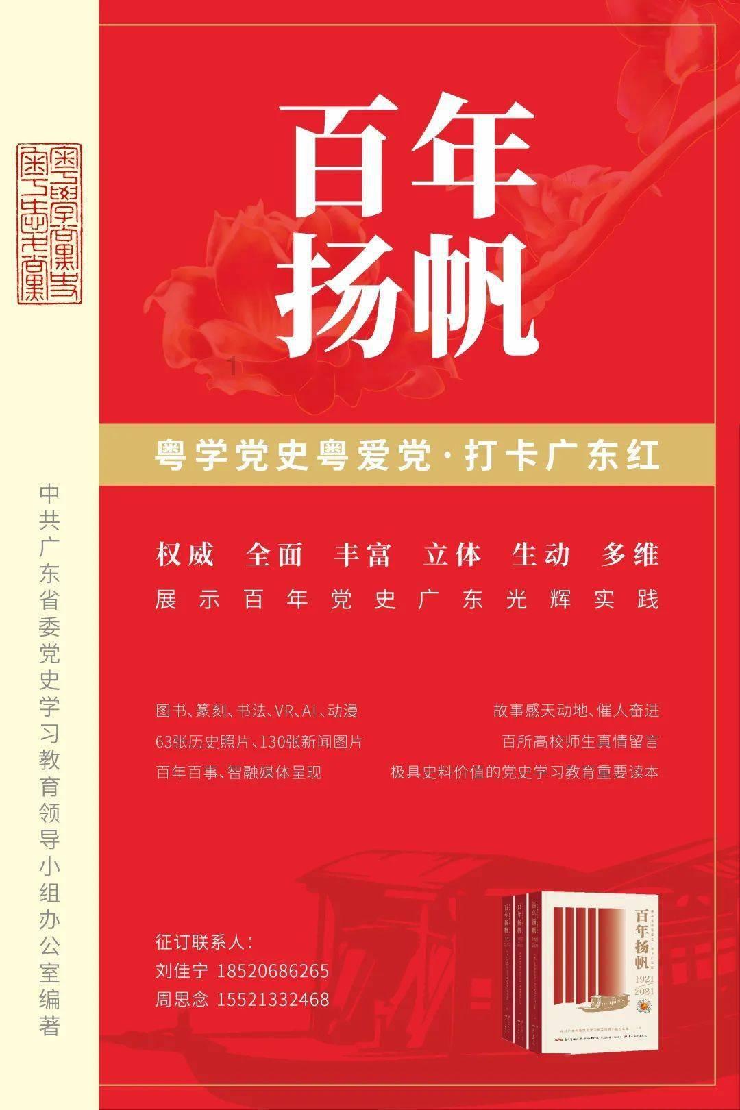 花期最长的花排名都是什么?-有问必答的蜗牛问答平台