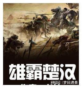 救援采蜜人