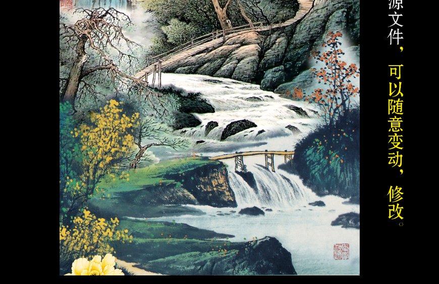 智力水滴
