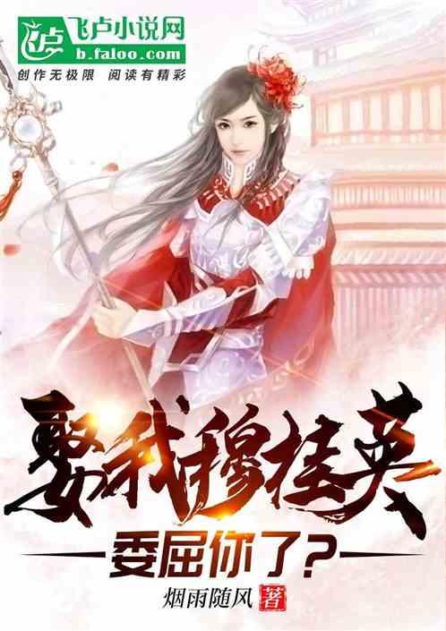 舞曲醉美的草原