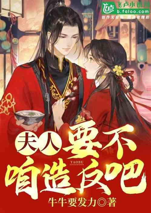 解疑答惑,尽在烟雨江湖主线攻略大全最新问答平台