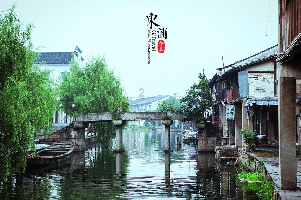 火箭传奇2