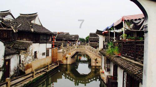 为什么跟一个男的聊的好好的 他突然就不找我了 什么意思呢？游戏画面